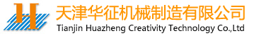 浙江程達鍛件有限公司